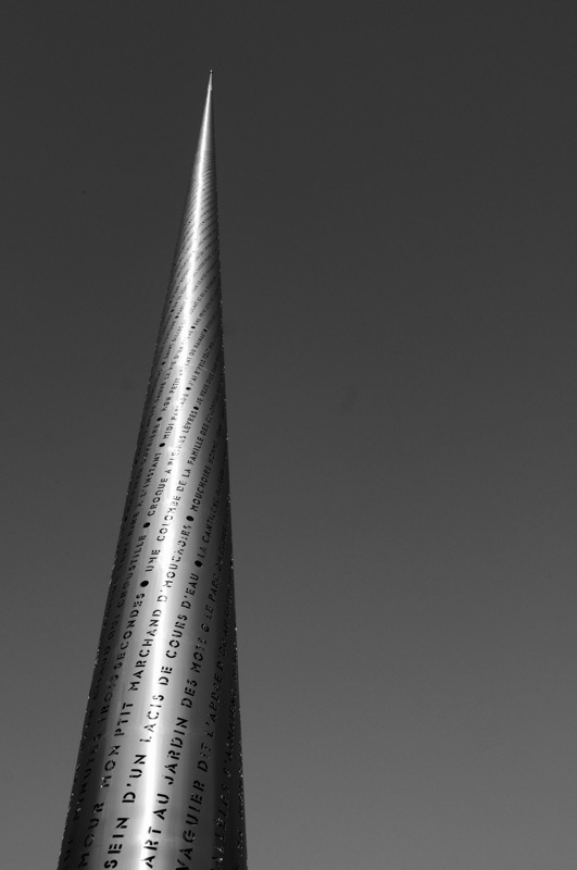 monument
