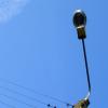 lampadaire